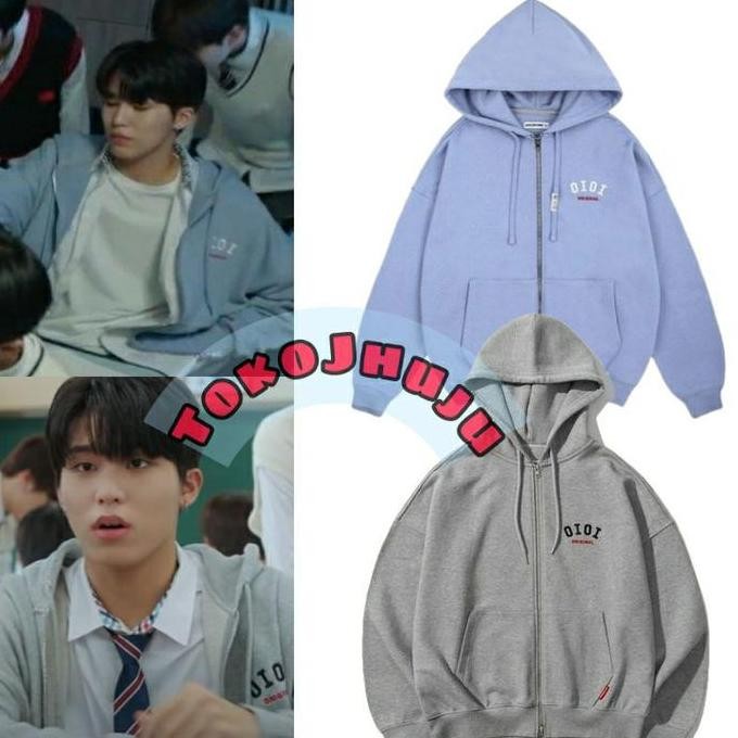 Jaket Hoodie Trejo Jeongwoo Oioi Logo Kecil Co