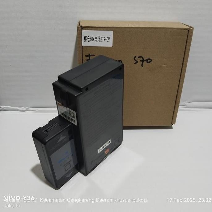 Batre Splicer Fujikura 70S New Stok