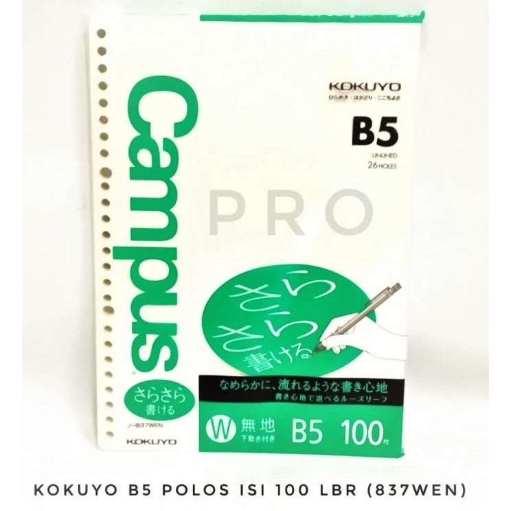 

sale! kertas binder jepang b5 kokuyo loose leaf 100 lbr polos 837 wen refill