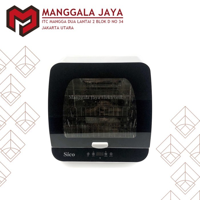 Sico Korean Drying Sterilization Cabinet DD-321 DD 321 / Rak Steril UV
