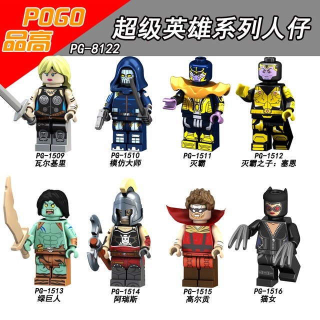 PG8122 Catwoman Thanos Valkyrie Skaar Ares Taskmaster Thane Gorgon Brick Mainan Edukasi DIY