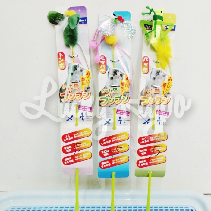 Mainan Kucing Stick Cattyman Jareneko Insect Cat Stick Toys