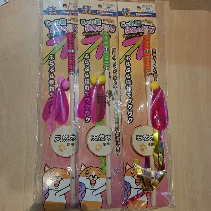 Mainan Kucing Stick Cattyman Colorful Insect Stick Toy