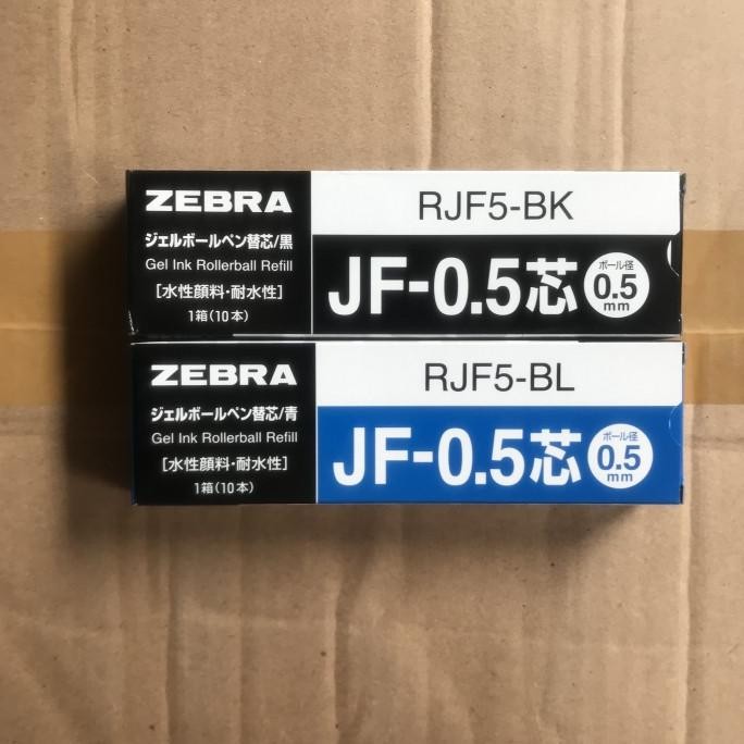 

Produk Baru!! Refill Pulpen Zebra Sarasa 0.5 hitam / biru