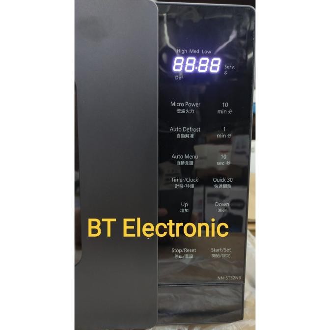 Microwave Panasonic Nn-St32Hm / Panasonic Nn St32Hm 25Liter Low Watt