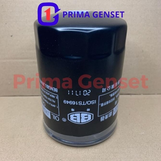 ] Deutz Dalian BFM3 Oil Filter / Filter Oli JX0810D Genset Alat Berat Traktor