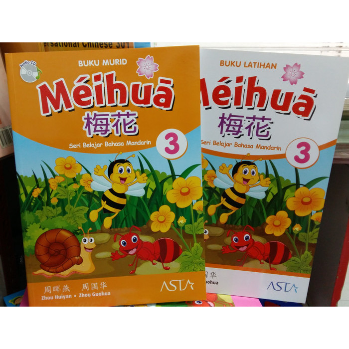 

TERBARU Mei Hua 3 (textbook,workbook)