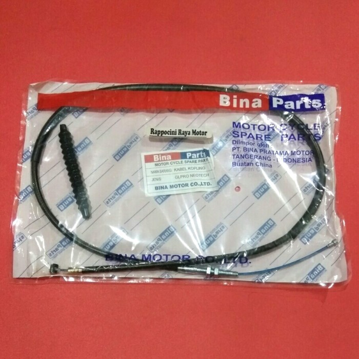 ~@~@~@~@] KABEL / TALI KOPLING GL PRO NEOTECH