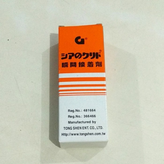 

\"\"\"\] SUPER GLUE LEM KOREA LEM G