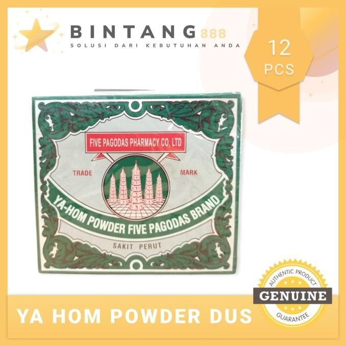 

BARU YA HOM POWDER FIVE PAGODAS BRAND- SAKIT PERUT CAP LIMA MENARA