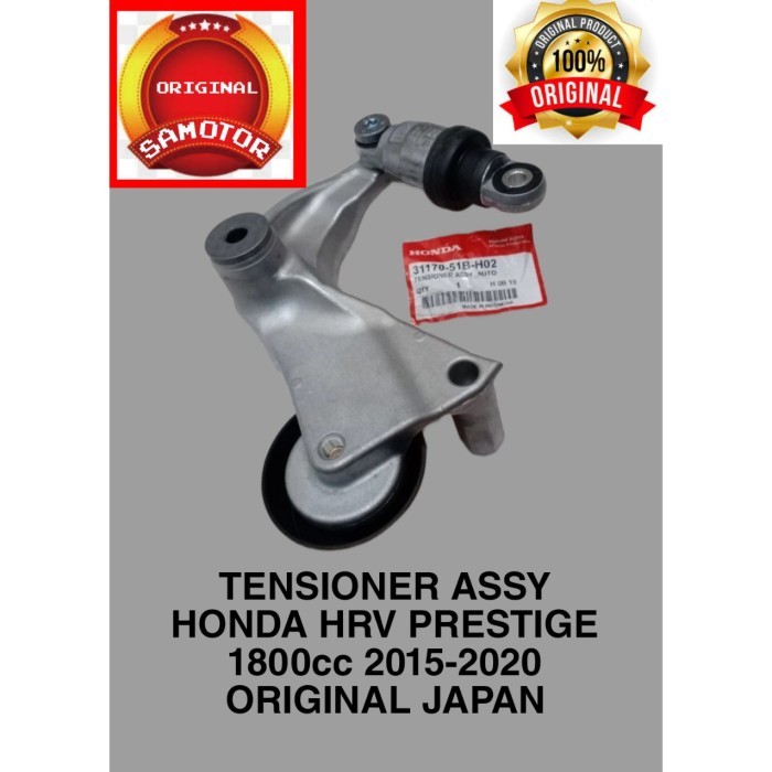 Tensioner Assy Honda HRV Prestige 1.8 2015-2020 Original Japan