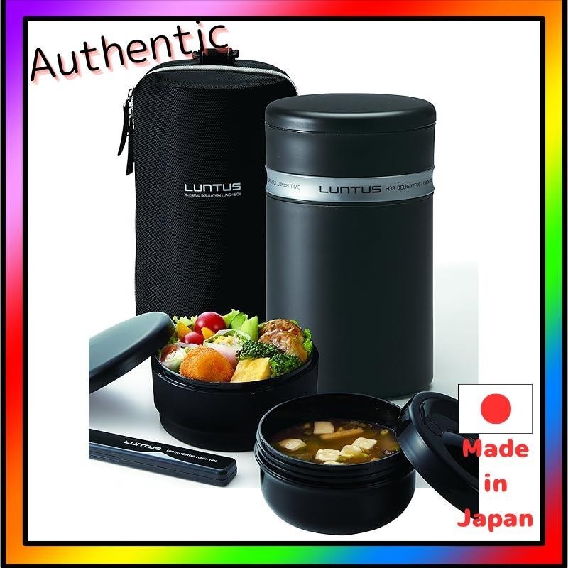 Kotak Makan Siang Terisolasi Stainless Steel Asbell dengan Tas "Lantus BS" Hitam HLB-B1040N |fndXODJ