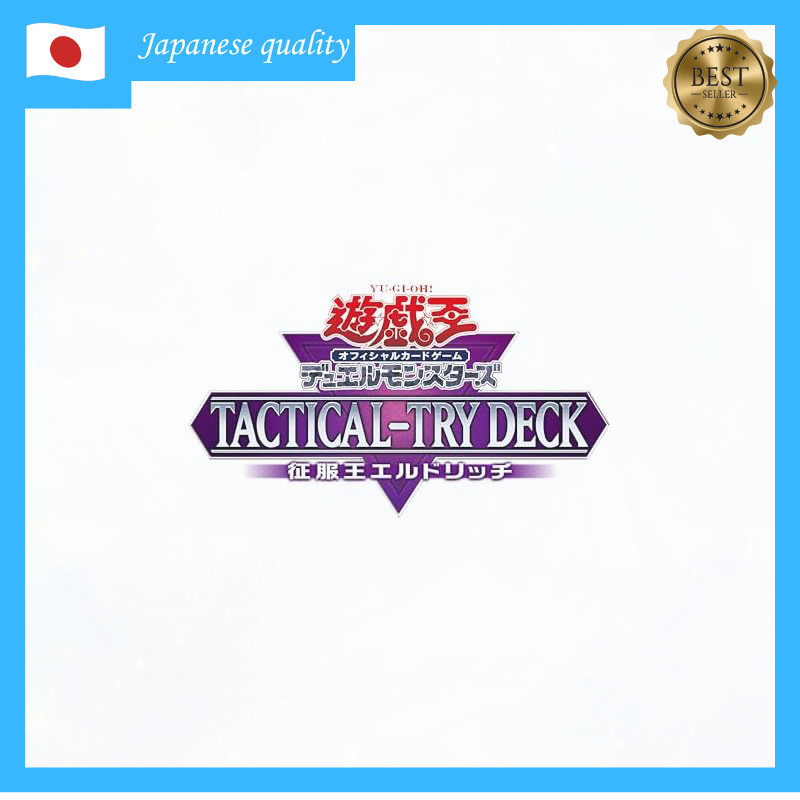 Yu-Gi-Oh OCG Duel Monsters TACTICAL-TRY DECK Conquistador Eldritch |TFvkqkw3|
