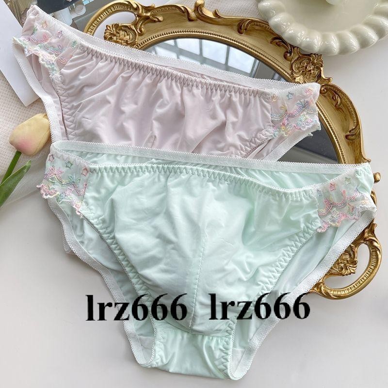 [Lrz666] Pesanan Jepang Perdagangan Luar Negeri Celana Dalam Pria Renda Bordir Seksi Ukuran Besar Ps