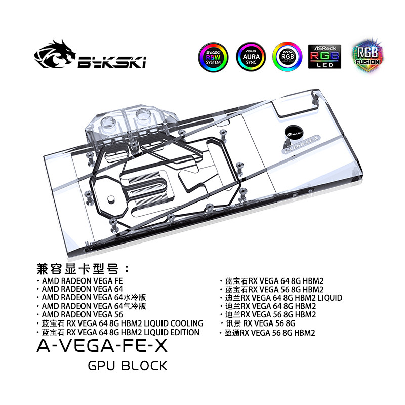 Machining Parts BYKSKI Water Block Use for AMD/MSI/GIGABYTE/SAPPHIRE/XFX Radeon RX Vega 56/64 Refren