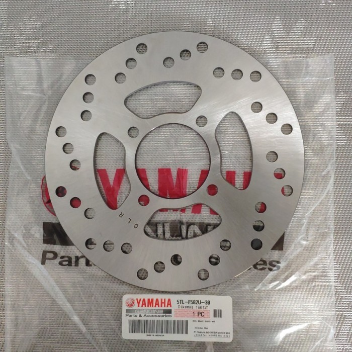 Cakram Depan (5Tl-F582U-00) Untuk Mio, Soul, Xeon Rc Barang Langka