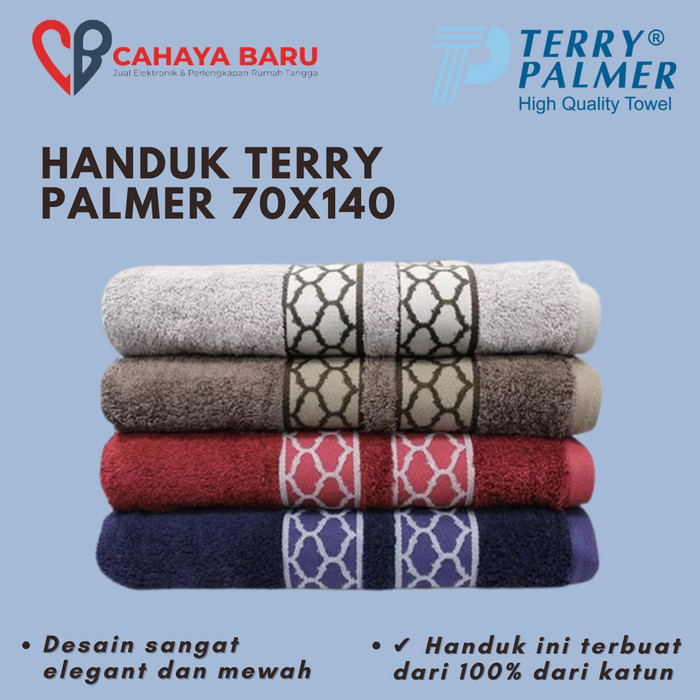 HANDUK TERRY PALMER 70X140