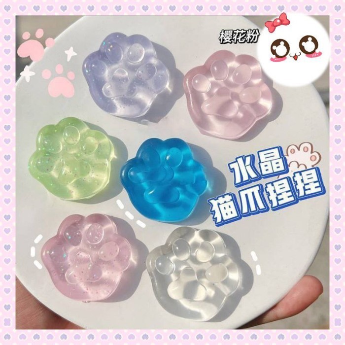 LIMITED EDITION Gercep Squishy Mochi Jelly Paw Telapak Kucing