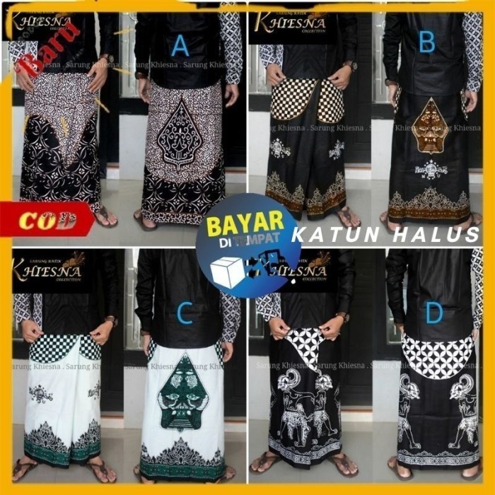 READY SARUNG BATIK DEWASA MOTIF WAYANG NU SARUNG GUS AZMI