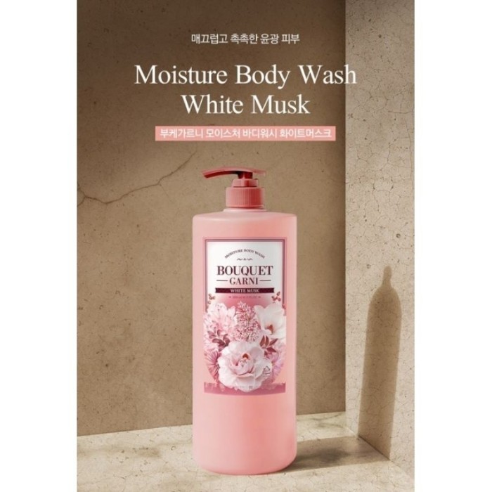 Bouquet Garni Moisture Body Wash Korea White Musk Baby Powder