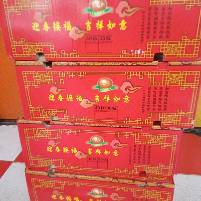 

Hampers Imlek Jeruk Honey Ponkam 40 Pcs