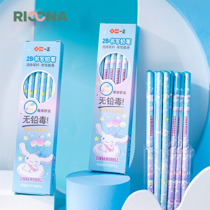 

Pensil Sanrio Pensil Cinnamoroll Pensil 2B