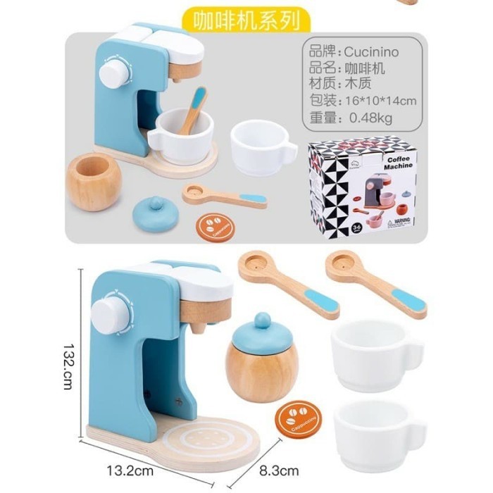 KITCHEN TOYS - MAINAN MASAK2AN KAYU - DAPUR KAYU ANAK - TOASTER KAYU