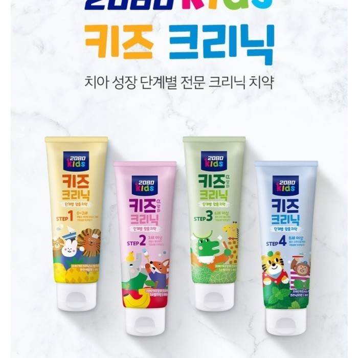TERBARU Odol 2080 Baby Kids Toothpaste Korea / Odol Bayi
