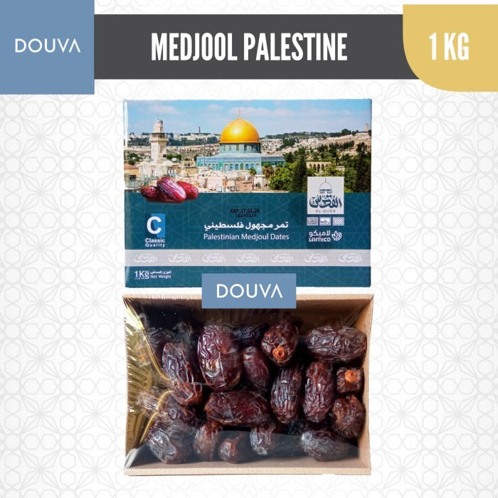 

KURMA MEDJOOL AL QUDS JUMBO PALESTINA / MEDJOUL MEJOOL DATES 1 KG