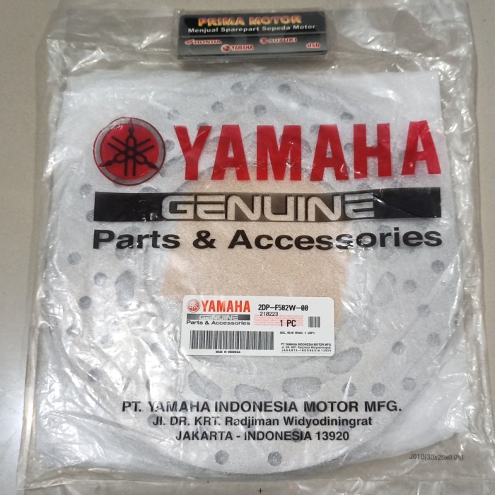 Piringan Cakram Belakang Nmax 2Dp Ori Yamaha Ygp