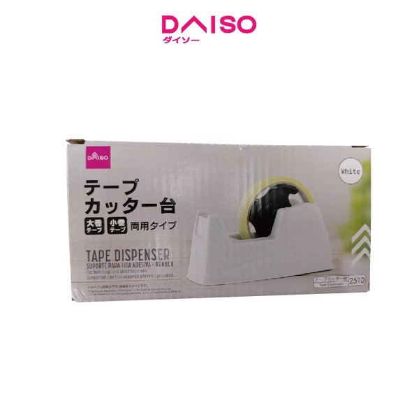 

Viral Daiso Tape Dispenser -White- Cod