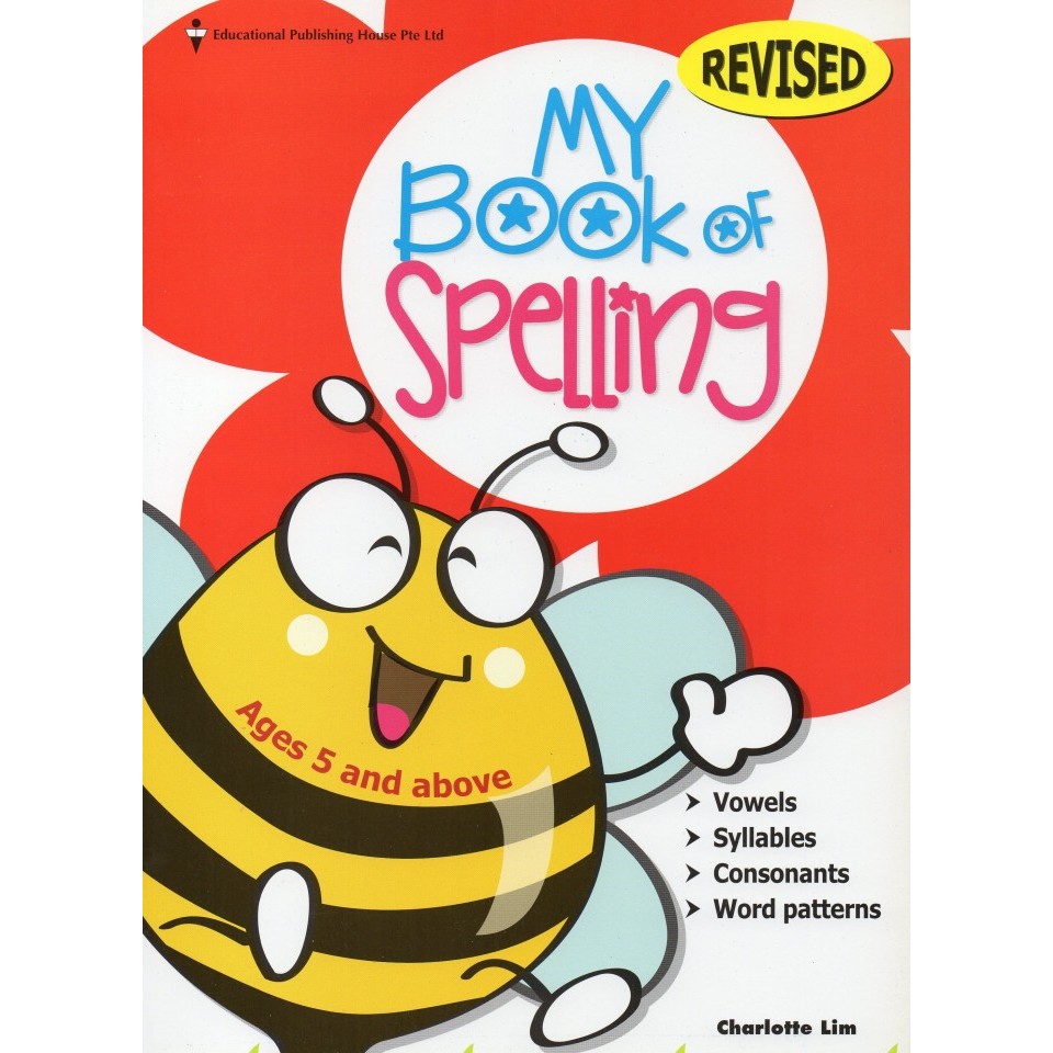 

Sale My Books Spelling