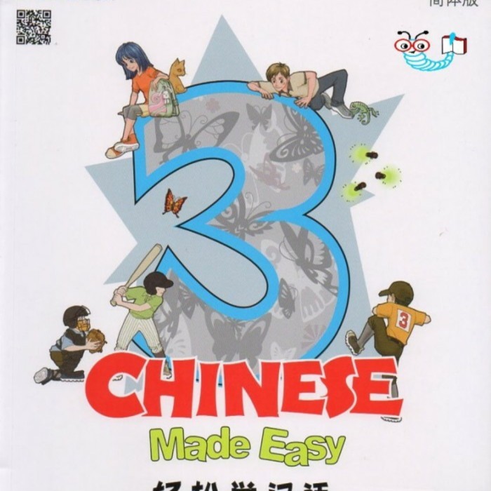 

Sale Chinese Made Easy 3E Tb 3