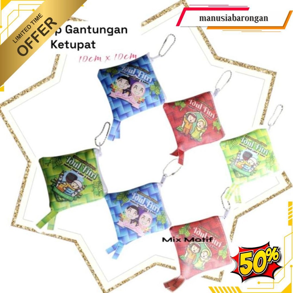 

( Dapat 12 Pcs) Angpao Thr Kupat Lebaran Dompet Amplop Terbaru Kupat Lucu Bisa Cod