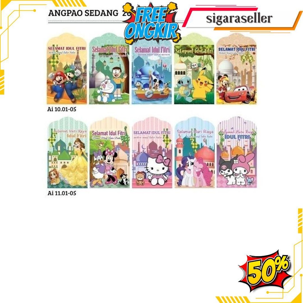 

5 Pack Angpao / Amplop Lebaran Hijab Mesjid Fancy Termurah Banget