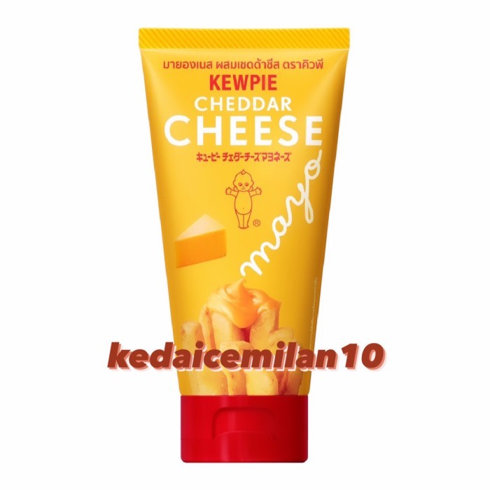 

Harga Promo Kedaicemilan10 - Halal - Kewpie Cheddar Cheese Mayonnaise 90G