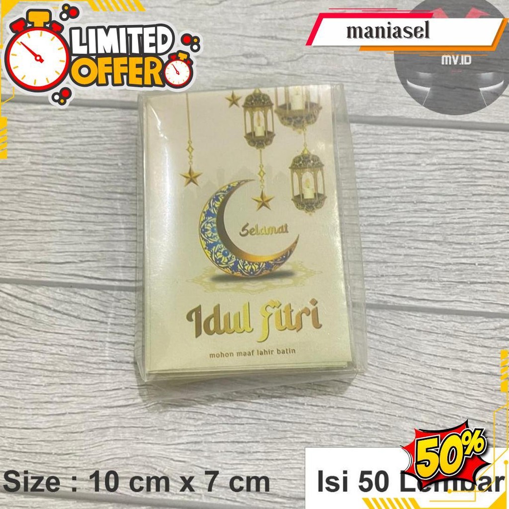 

Amplop Lebaran Idul Fitri (Isi 50 Lembar) Amplop Karakter Angpao Thr Gift Lebaran Hari Raya Eid Mubarak Terbaru Terlaris