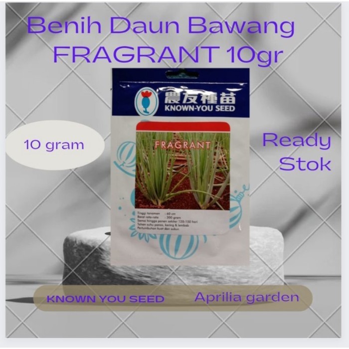 

TERLARIS BENIH DAUN BAWANG FRAGRANT 10GR DATARAN RENDAH ORIGINAL KNOWN YOU SEED MURAH!!! MURAH
