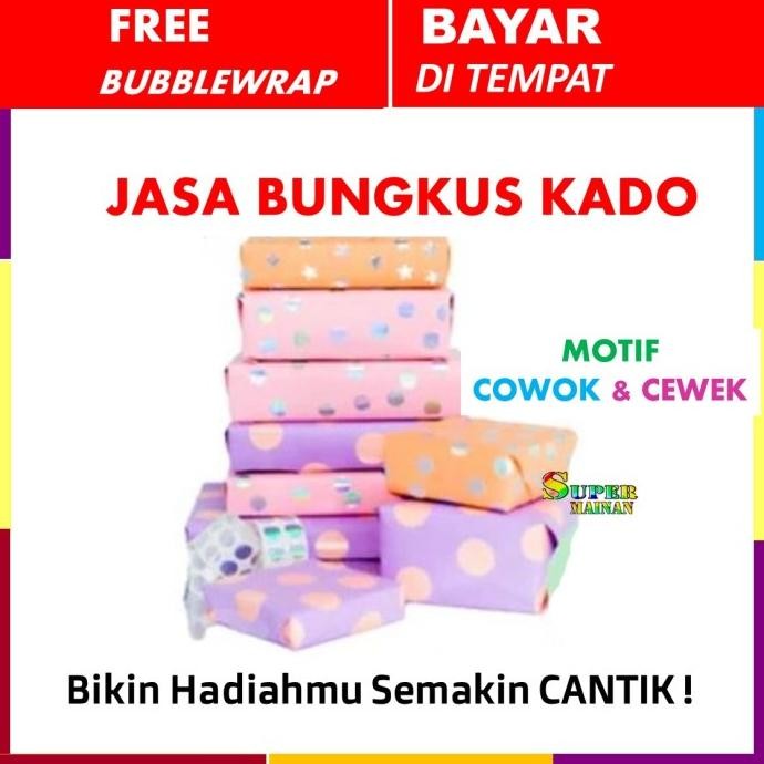 

Miliki Bungkus Kertas Kado - Tambahan Packing Kado Murah