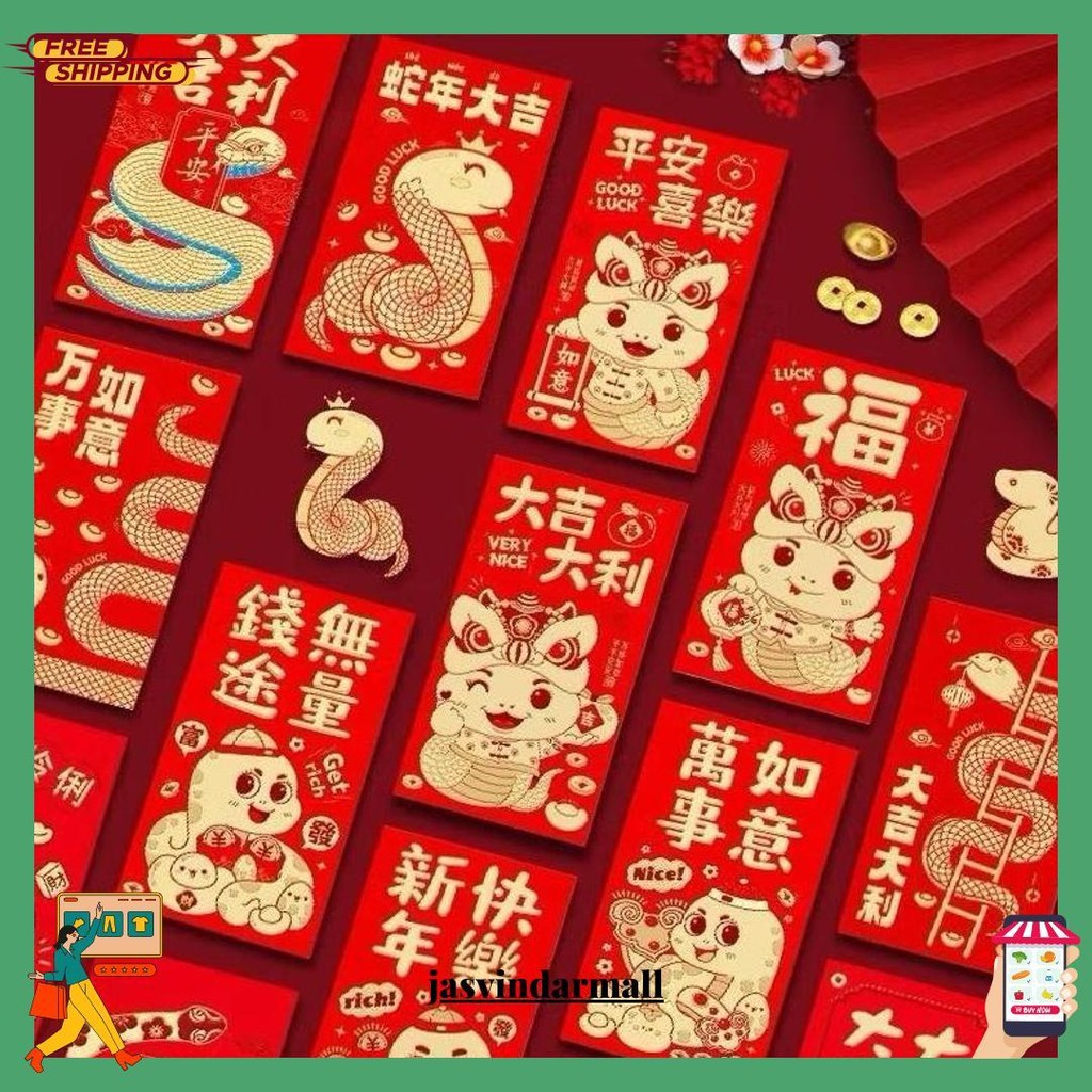

Kertas Angpao Imlek / Hong Bao / Amplop Imlek / Amplop Sincia - Year Of Snake 2025 Original Produk