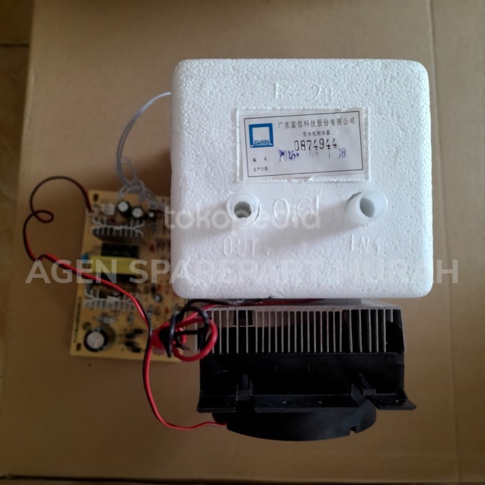 PENDINGIN CHILLER AQUARIUM WATER COLLER REFRIGERATION PELTIER + MODUL