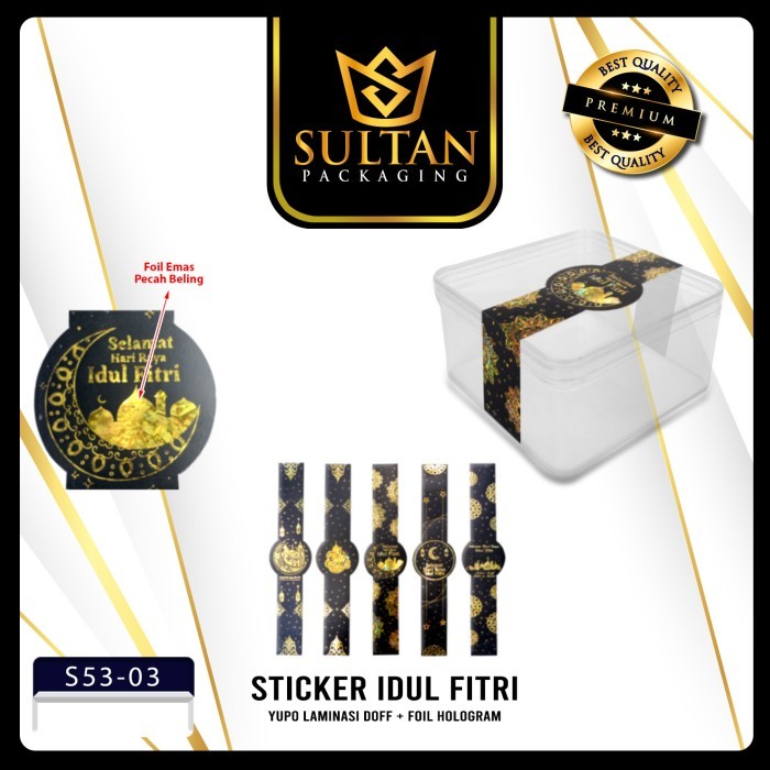

Label Sticker Lebaran Idul Fitri Murah Aksesoris Segel Packaging S53
