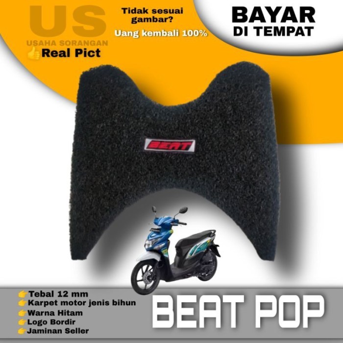 

TERLARIS KARPET MOTOR/KARPET BEAT POP/KARPET BIHUN/KARPET SERABUT/KARPET MIE/KARPET MOTOR BEAT POP