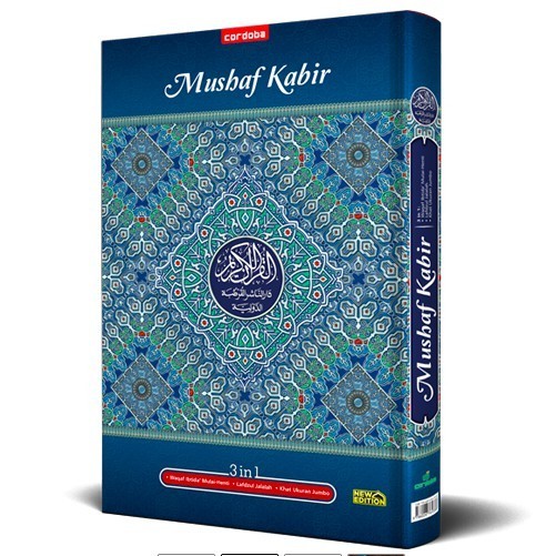 (AL QURAN LANSIA DAN TANDA BERHENTI) MUSHAF KABIR "CORDOBA" A3