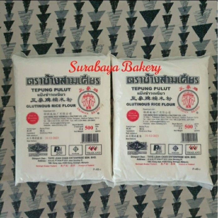

TERLARIS TEPUNG KETAN/TEPUNG PULUT ERAWAN BRAND 500GR MURAH!!! MURAH