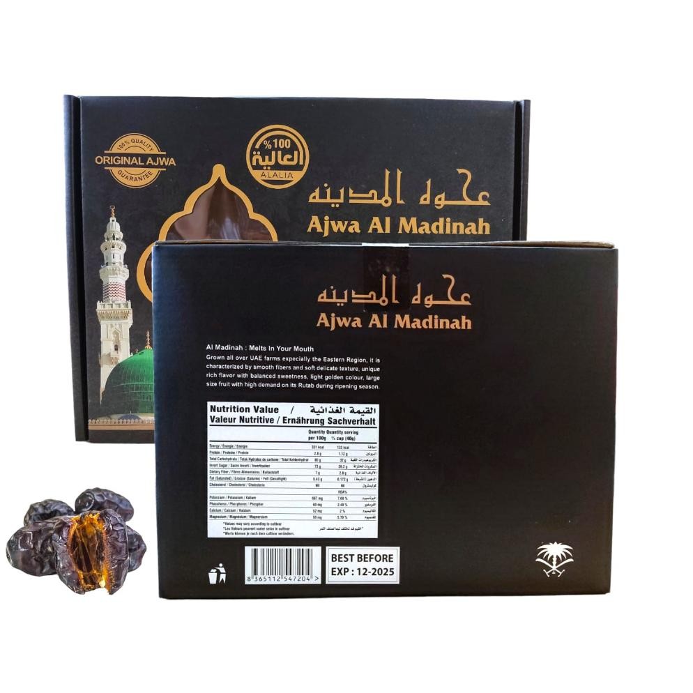 

kurma ajwa//nabi madinah premium super jumbo//besar-besar kemasan dus 1kg
