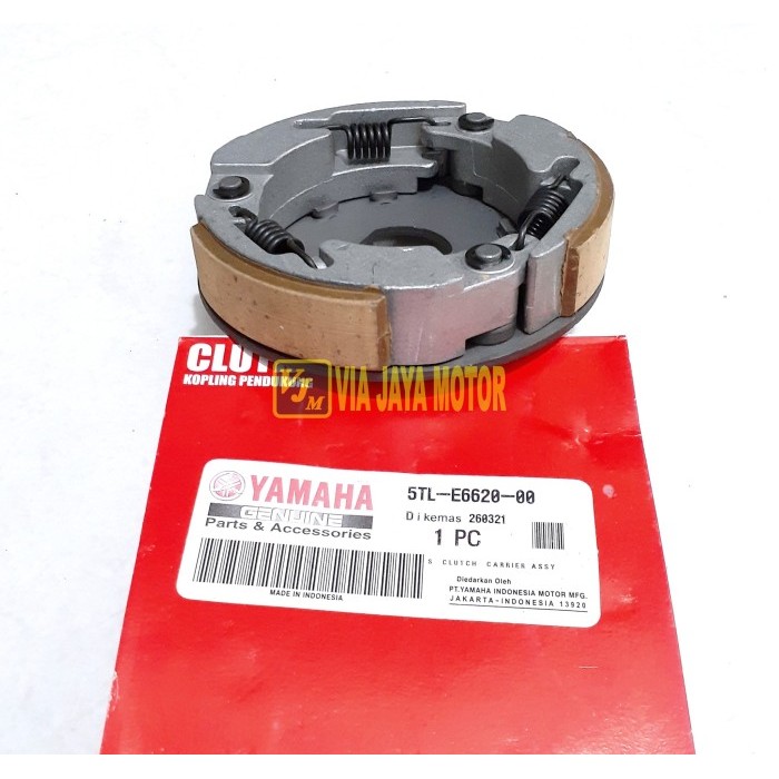 Kampas Ganda Otomatis Kopling Assy Set Komplit Plus Dudukan Mio Lama Termurah Langka