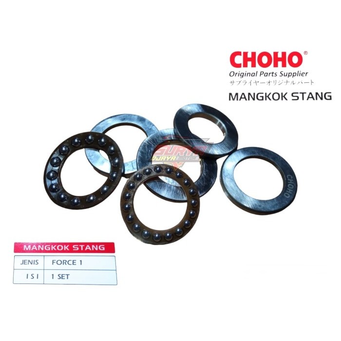 Komstir Cone Streer Mangkok Stang F1 Rx King Jupiter Mx Crypton Choho Termurah Langka