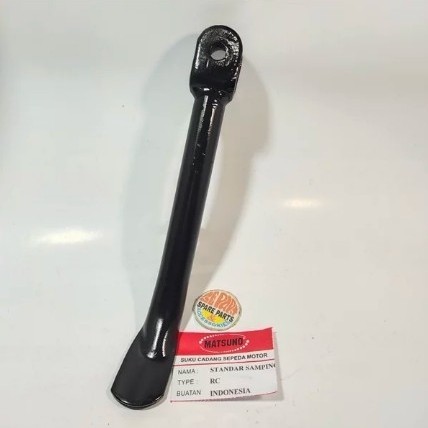 Standar Samping Rc Standar 1 Suzuki Rc 100 Rc 80 Termurah Langka