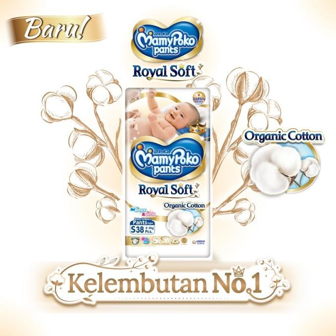 || PROMO POPOK BAYI / PAMPERS ~`~ MamyPoko Pants Royal Soft Organic Cotton - M 64 - Boys - 2 Packs |
